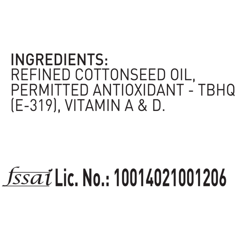 15 Kg Tirupati Cottonseed Oil Tin - View 2