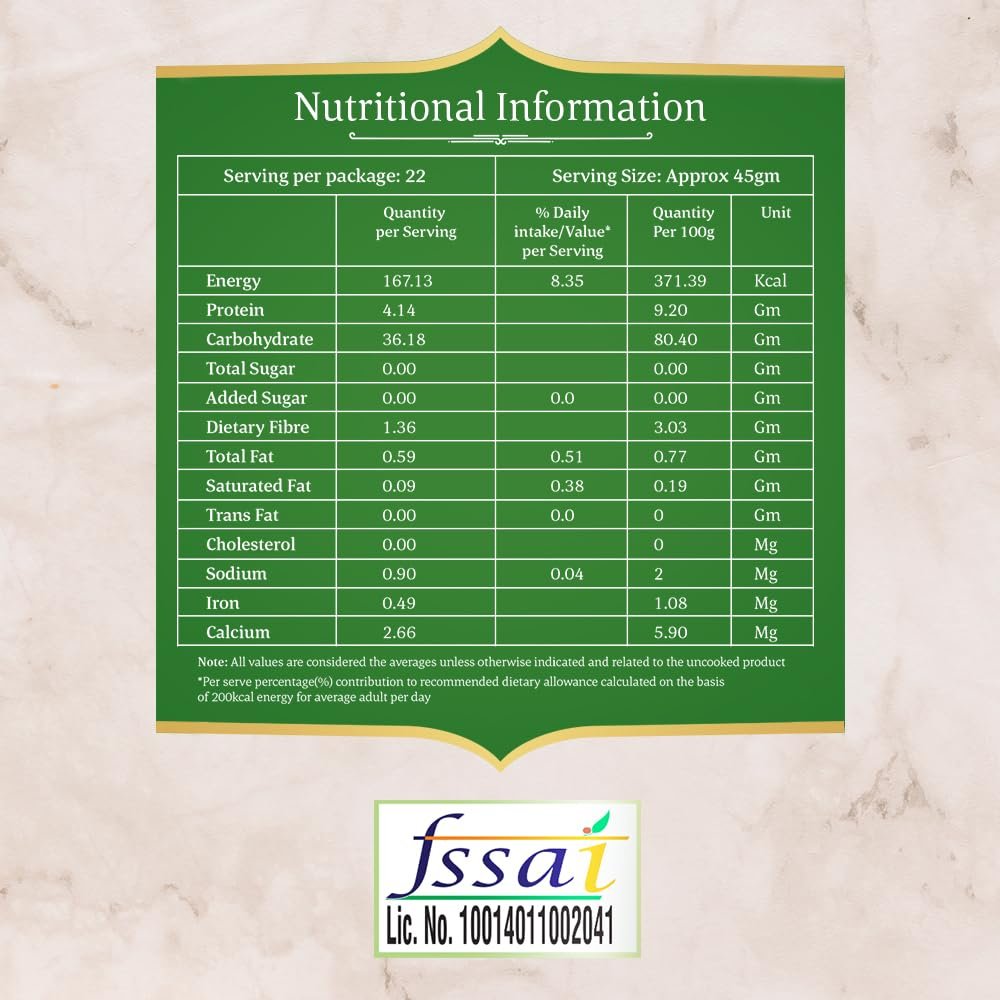 5 Kg Daawat Biryani Basmati Rice | World s Longest Rice Grain expands 24mm* | Tasty, Non-sticky &amp; Rich Aroma |Naturally Aged - View 5